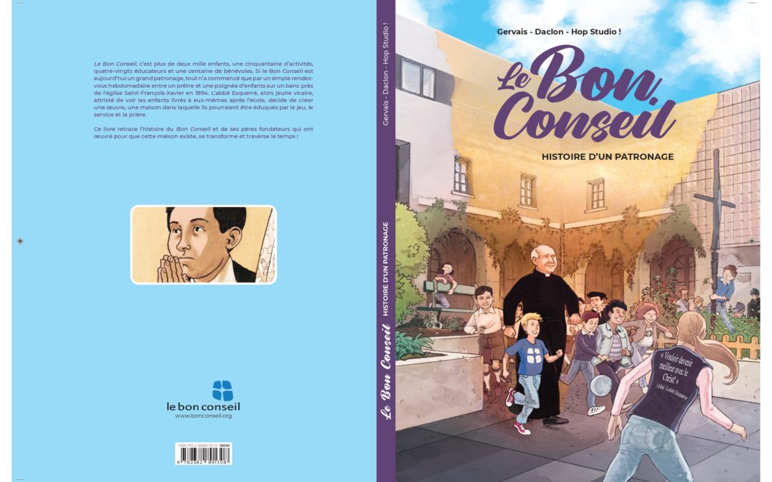 BD du Bon Conseil : à paraître !